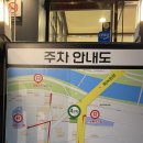 옥빈관 담양떡갈비 전문점 이미지