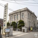 목포근대역사관 2관 (구,동양척식주식회사) 이미지