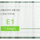 H1185 이미지