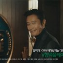 한맥유통 이미지