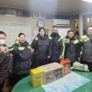 보산동 행정복지센터 이미지