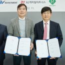 비에스파트너스