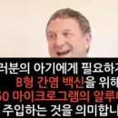 코로나 봉쇄 기간에 태어난 아기들 이미지