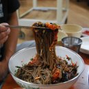 황금수산