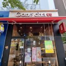 공차청주오송점
