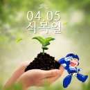 조선대힘찬태권도 이미지