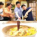 국수한사발 - 화성시 발안로 1073 | 국수한사발