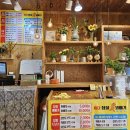 홍대찹쌀꽈배기군