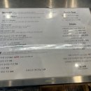로메인카인드