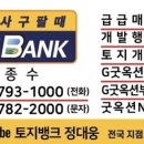 주식회사 투자의 신