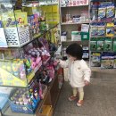 참소아청소년과의원 이미지