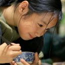 그린파파야향기