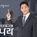 경리마스터
