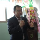 안동별장