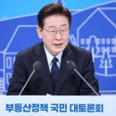 2026년 7월 24일 신문을 통해 알게 된 것들 이미지