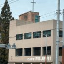 은파호수공원 9-2 이미지