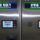 송림카써비스 이미지