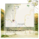 (주) 그린시티 이미지