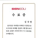 울산광고사