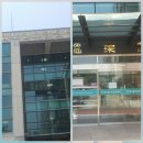 대구샘노인요양센터 네이버블로그