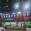 뫼골공원 | 인천 부평 청천동네일 가을찰떡 키치한 핑크 호피네일 네일유일