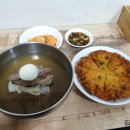 홍어무침