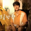 낭만스테이 이미지