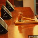법무사박수현사무소 - 중구 명륜로 24 | 울산개인회생, 법무사박수현사무소 빚에서 벗어난 용기