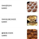 지음(jieum) 이미지