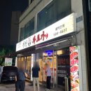 청천1치안센터 이미지