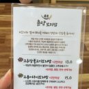 봄그랑데 네이버블로그
