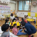 신흥제2어린이집 경인신문