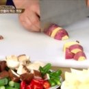 백종원의 찜닭 황금레시피 이미지