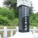[스크랩] 이산면 용상리 칠성루 및 후계재사 이야기