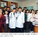 노박의원 이미지