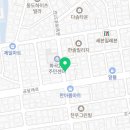 맛나시골밥상 이미지