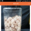 (유)마도로스펫 이미지