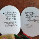 로뎀아트센터