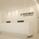 제이원성형외과의원 네이버블로그