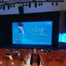 세기부동산공인중개사사무소 이미지