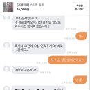 평화인쇄소 - 강릉시 | 평화인쇄소