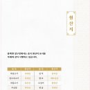 블랙 압구정 이미지