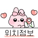 석계역 6번출구 이미지