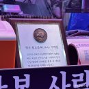 가락축산직판장