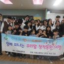 야로고등학교 이미지