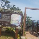 오시리아역 이미지