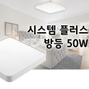 씨앤엘플러스