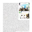 법무법인다래