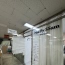 세이미뷰티