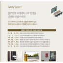 영풍 노래연습장 이미지